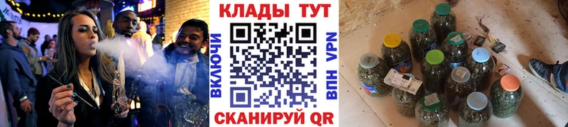 Названия наркотиков Полесск ГАШИШ  Кокаин  Меф  Alpha PVP  Марихуана 