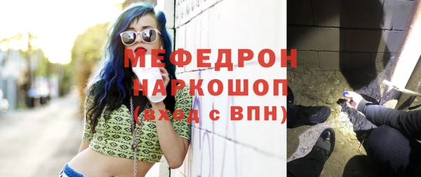 дурь Дмитров