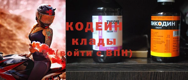 дурь Дмитров