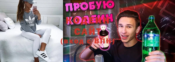 МДМА Дмитриев