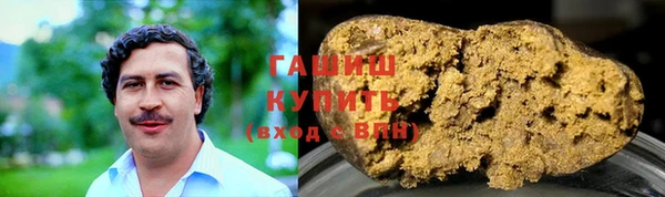 МДМА Дмитриев
