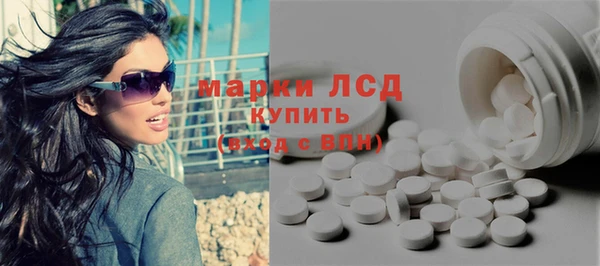 дурь Дмитров