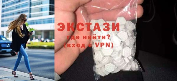 дурь Дмитров