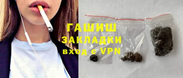 каннабис Дмитровск