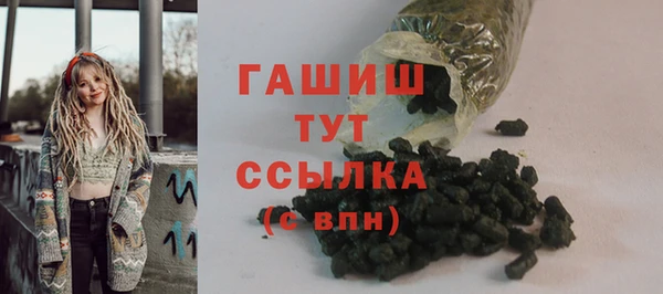 МДМА Дмитриев