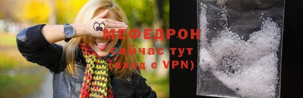 каннабис Дмитровск