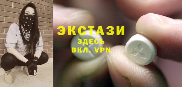дурь Дмитров