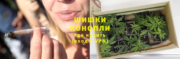 МДМА Дмитриев