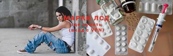 каннабис Дмитровск