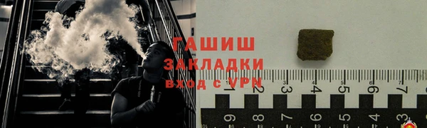 дурь Дмитров