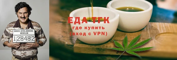 дурь Дмитров