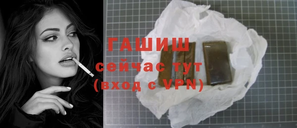 каннабис Дмитровск