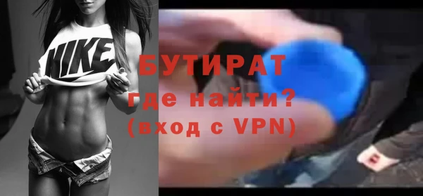 каннабис Дмитровск