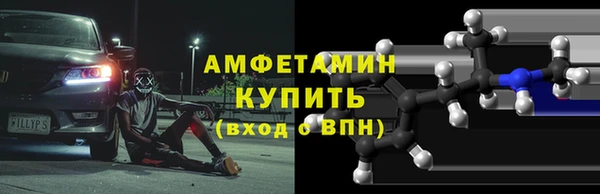 МДМА Дмитриев