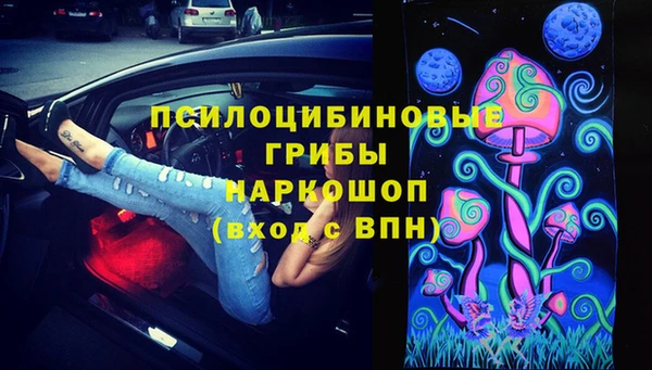 МДМА Дмитриев
