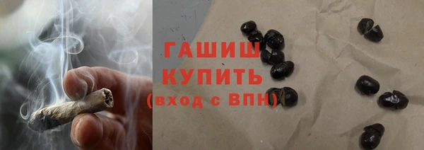 дурь Дмитров