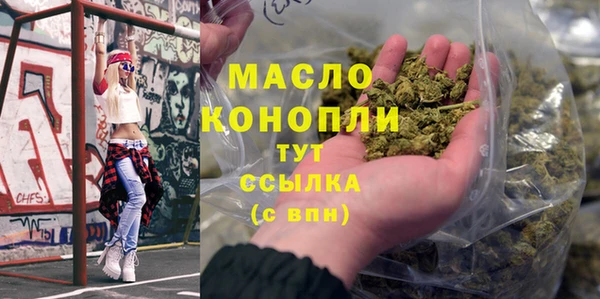 МДМА Дмитриев