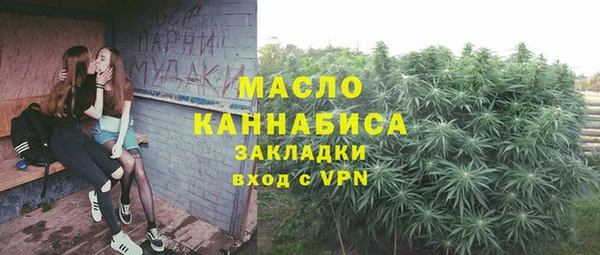 дурь Дмитров