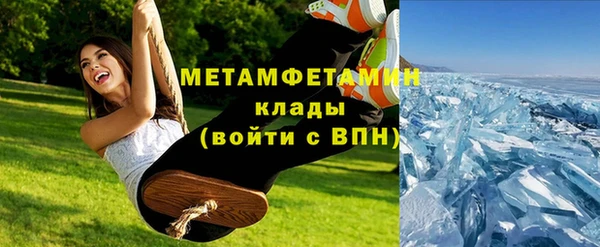 каннабис Дмитровск
