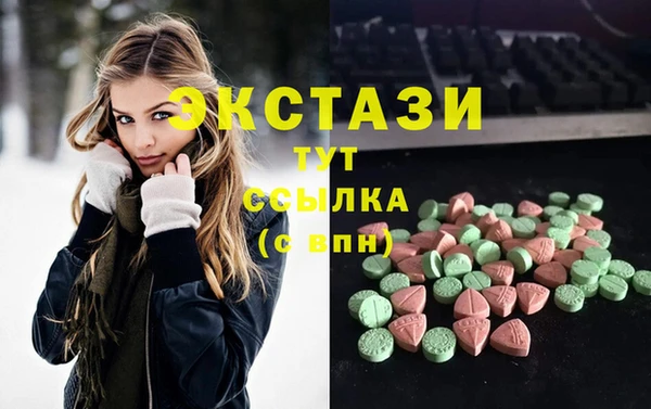 дурь Дмитров