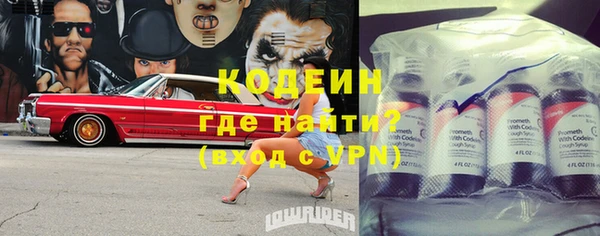 каннабис Дмитровск