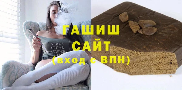 каннабис Дмитровск