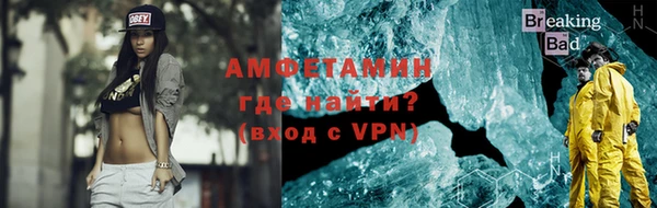 каннабис Дмитровск