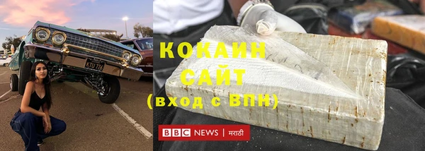 дурь Дмитров