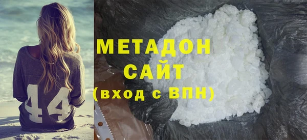 дурь Дмитров