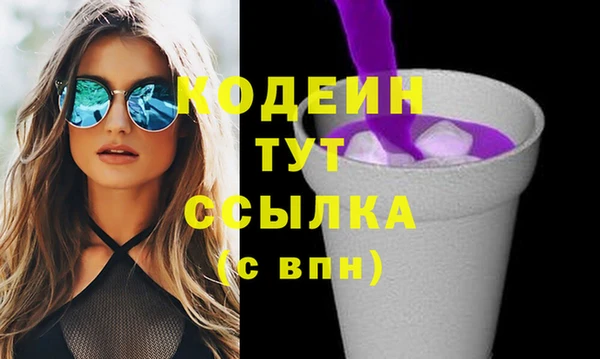 экстази Ханты-Мансийск