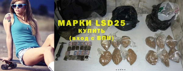 каннабис Дмитровск