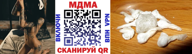 MDMA VHQ  hydra ССЫЛКА  Полесск 
