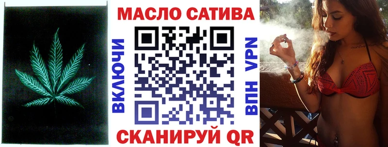 ТГК концентрат  Полесск 